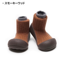 【綺麗】アティパス　ソックスシューズ⭐︎ベビープレファーストシューズの画像