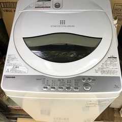 東芝全自動洗濯機