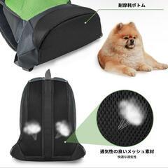 【決まりました】ペットキャリー バックパック 小型犬 猫用 Sサイズ グリーン 散歩 移動 便利の画像
