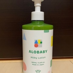 アロベビー ALOBABY　ミルクローション　無香料380ml