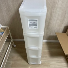 収納ケース