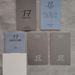 SEVENTEEN セブチ バーノン CD アルバム まとめ売りの画像