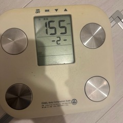 体重計の画像
