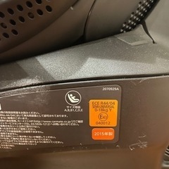 AILEBEBE クルット3i プレミアム チャイルドシートの画像