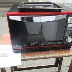 ☆山善 YAMAZEN YRE-F250V（R） オーブンレンジ◆人気の縦開き