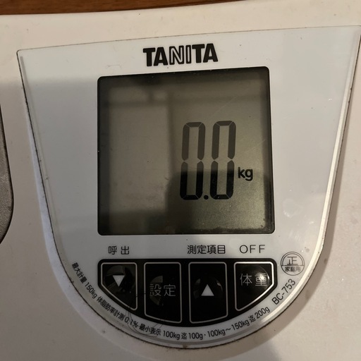 タニタ 体組成計 BC-753-WH(ホワイト) 乗るピタ機能で簡単測定　体重計　体脂肪率　白　