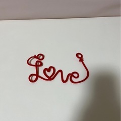 和装前撮りアイテム【寿、LOVE】の画像