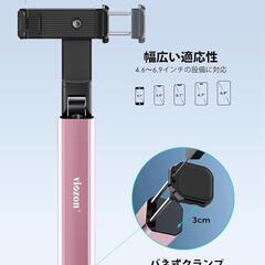 スマホスタンド クリップ コンパクト 卓上 折り畳み式 4.6~6.9インチ対応の画像