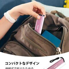 スマホスタンド クリップ コンパクト 卓上 折り畳み式 4.6~6.9インチ対応の画像