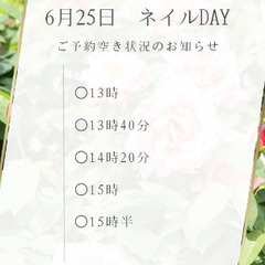 カフェで爪のお手入れ！？ネイルDAY開催✨ - イベント