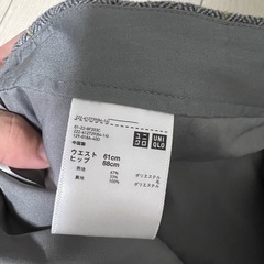 タイトスカートの画像
