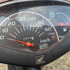 ホンダ Dio AF68 インジェクション　書類　鍵あり　エンジン始動参考動画あり　バッテリー新品交換済み　奈良県　広陵町の画像