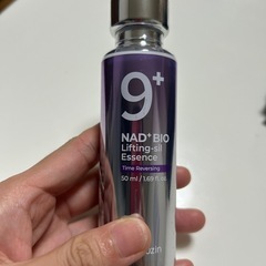 最終値下げ　ナンバーズイン9番の画像