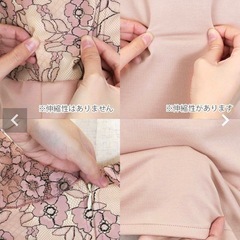 キャバドレス　ブルー
の画像