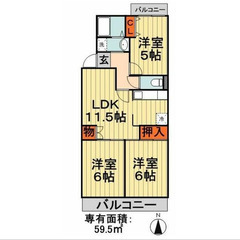 【🎊初期費用15万円🎊】🏅物件数No.1🏅 🔥JR総武本線 四街...
