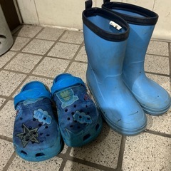 長靴　スリッパ