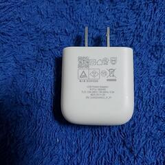 急速充電器 アダプター