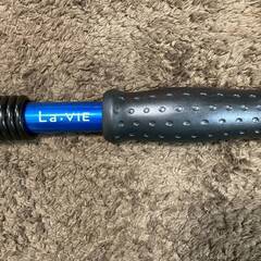 【未使用品】La-VIE(ラ・ヴィ) 　アームバー　30kg　②の画像
