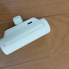 iPhone持ち運び充電器の画像