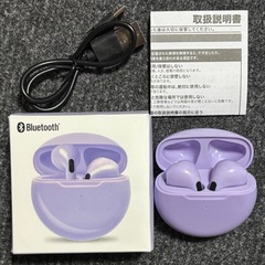 ★イヤホン Bluetooth