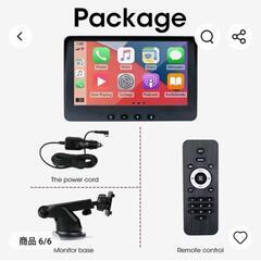 ポータブルディスプレイオーディオ（新品・未使用）の画像