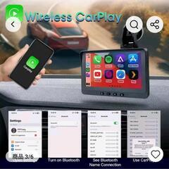 ポータブルディスプレイオーディオ（新品・未使用）の画像