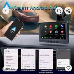 ポータブルディスプレイオーディオ（新品・未使用）の画像