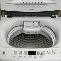 送料・設置込み可洗濯機4.5kg Haier 2022年【分解クリーニング