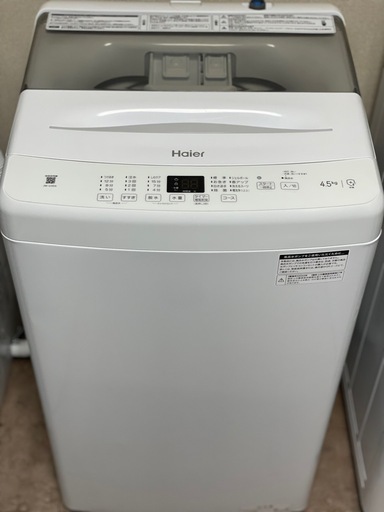 在庫一掃セール 送料・設置込み可洗濯機4.5kg 2022年【分解クリーニング Haier 洗濯機