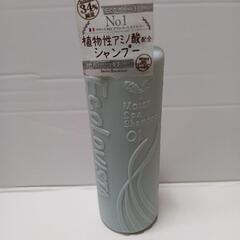 エコロヴィスタ　トリートメント　シャンプーの画像
