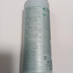 エコロヴィスタ　トリートメント　シャンプーの画像