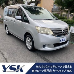 審査なし！誰でも分割購入可能！【大阪店】日産　セレナ　20S