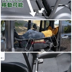 ‼️お渡し決定のため連絡不可‼️ ◎車中泊ベッドマット、チェアにもなります。の画像