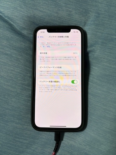 iPhone 12pro 512GB 86%