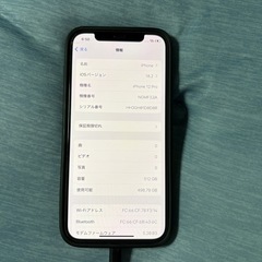 iPhone 12pro 512GB 86%の画像