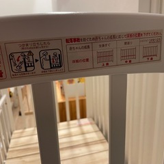 カトージ　ベビーベッドの画像
