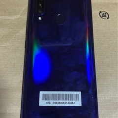売り切れ　libero 5G simフリー