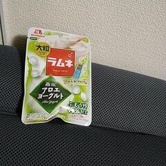 ラムネ