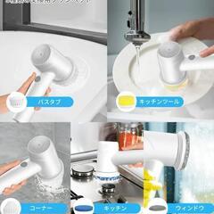 バスポリッシャー✨楽々電動お掃除ブラシの画像