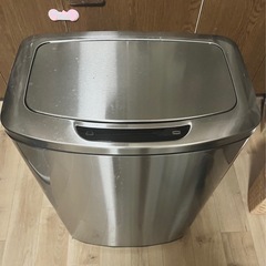 【半額以下】コストコ 47L センサーゴミ箱