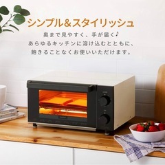 新品同様オーブントースター2週間のみ使用4380円→1500円の画像
