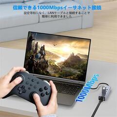 USB LAN変換アダプター 4-IN-1 USB 

の画像