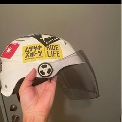 ジェットヘルメットの画像