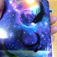 ドラゴンクリスタルチャネリングオラクルカードの画像