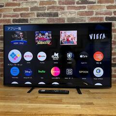🌈一見の価値あり‼️超破格⏪高年式✨43インチ✨パナソニックTV📺️当日配送🚚長期保証‼️深夜配送可‼️の画像