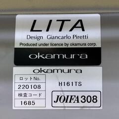 ●オカムラ LITA リータ ミーティングチェア H161TS メモ台付 キャスター付　 スタッキングチェア 多目的チェアの画像