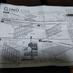 【受渡予定あり】ダブルベッド すのこの画像