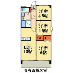 【🎊初期費用18万円🎊】🏅物件数No.1🏅 🔥 つくばエクスプレ...