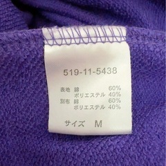 Kappa  レディース　パーカー　の画像