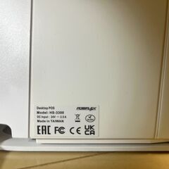 POSIFLEX HS-3000 POSターミナル　HS-3317A G2の画像